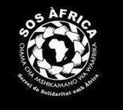 sos africa logo